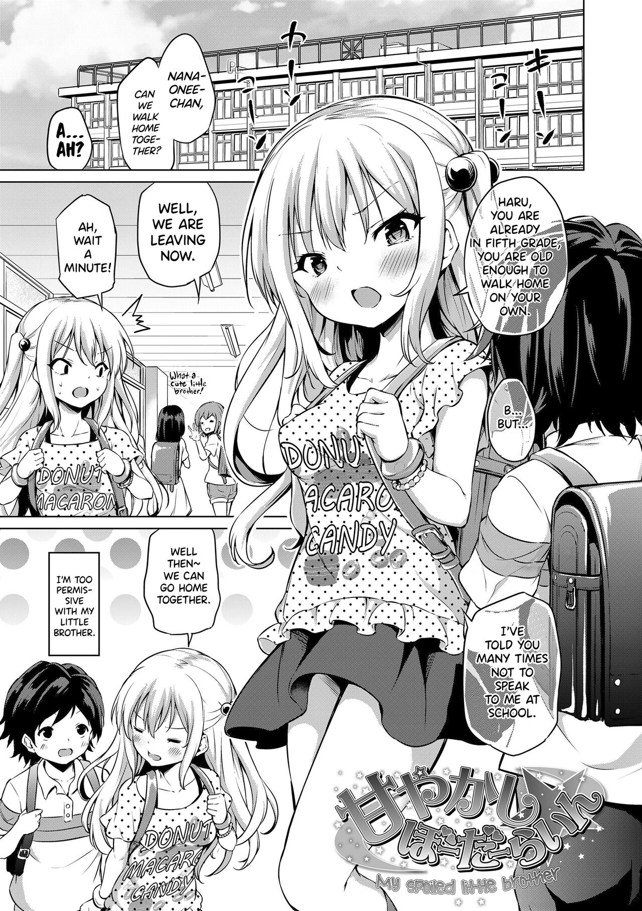 [Airandou] Mesukko Daisuki I Love Li'l Bitches [English] [Decensored] [Digital]_030.png